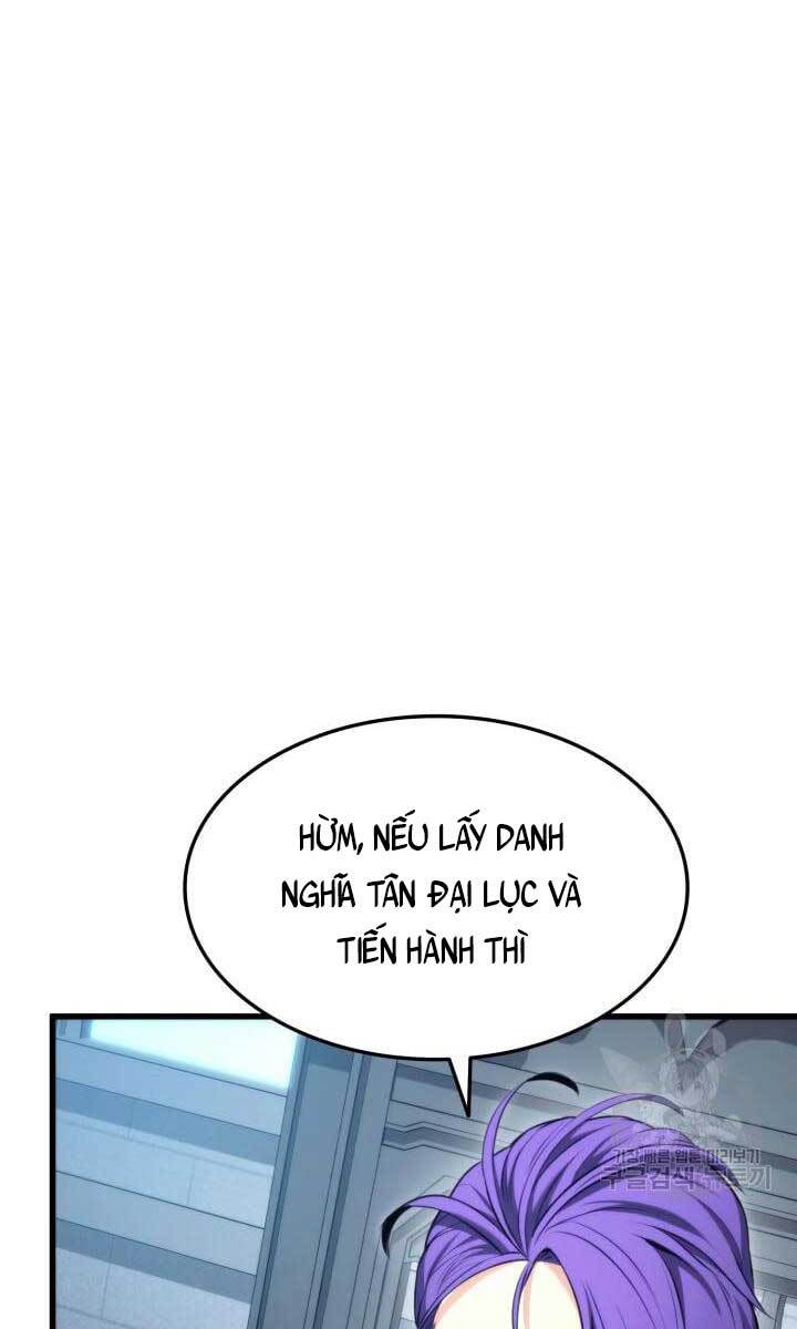 Ranker Tái Xuất: Chapter 83