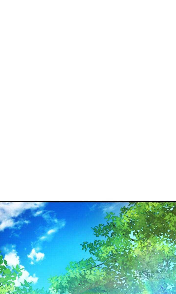 Ranker Tái Xuất: Chapter 83