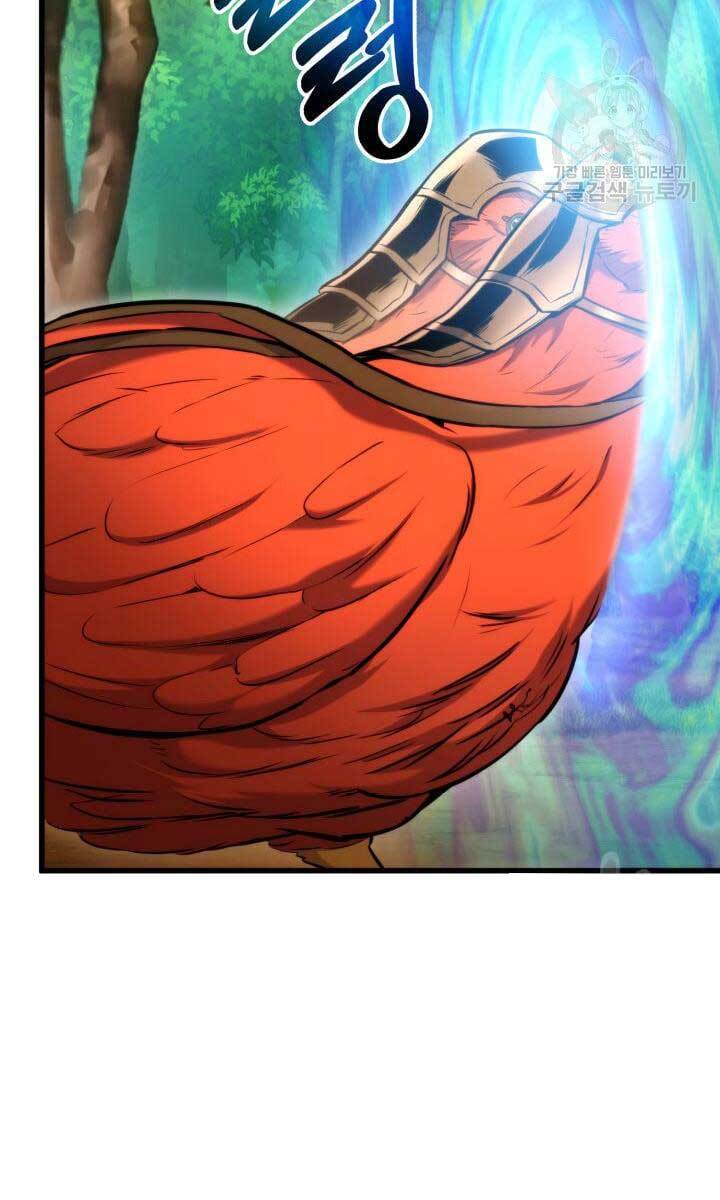 Ranker Tái Xuất: Chapter 83