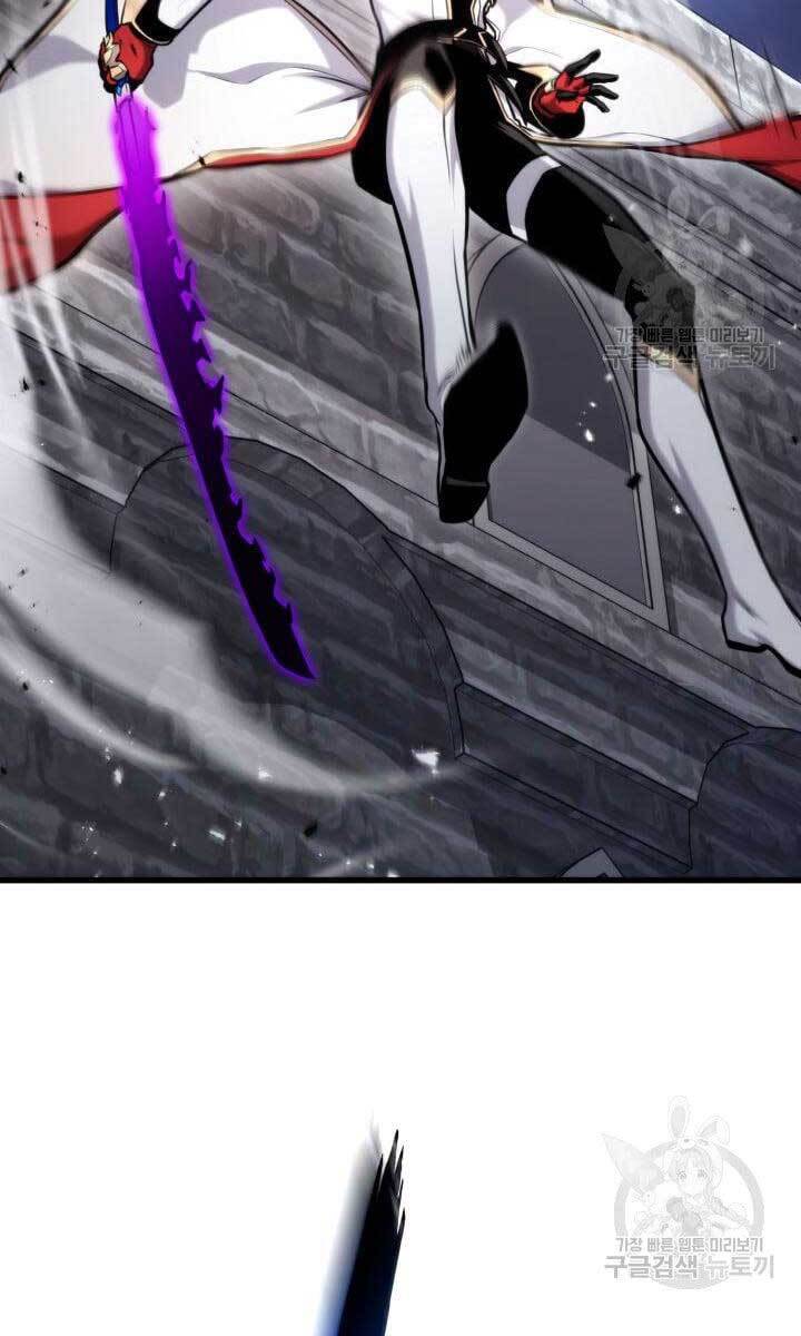 Ranker Tái Xuất: Chapter 84