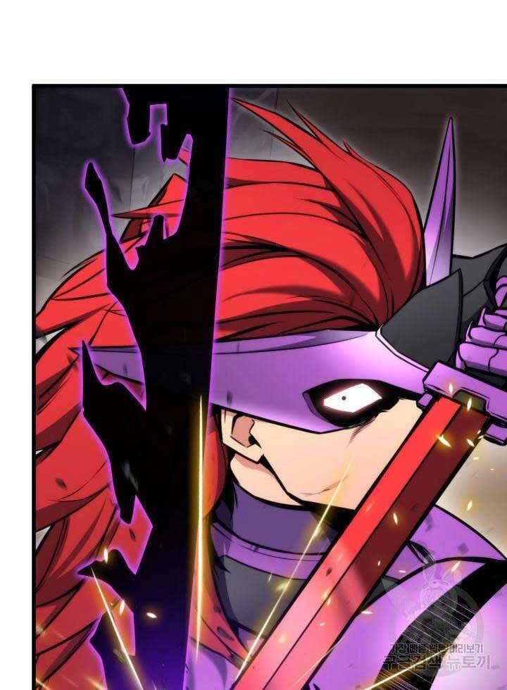 Ranker Tái Xuất: Chapter 84