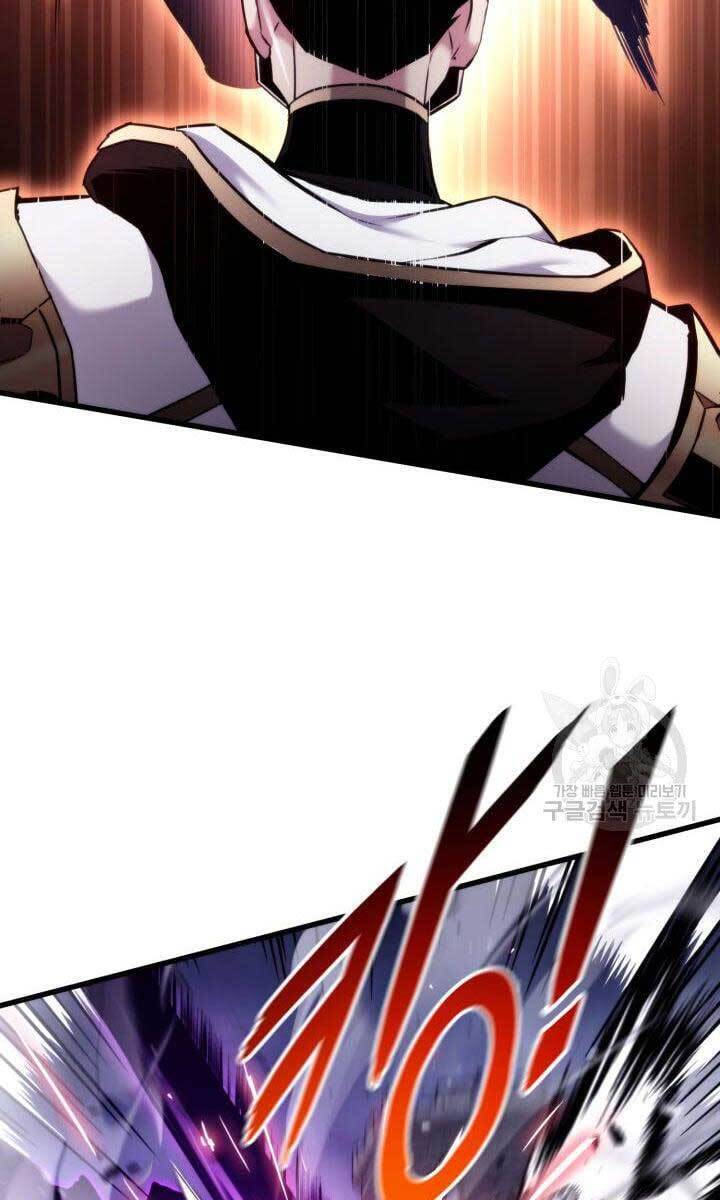 Ranker Tái Xuất: Chapter 84