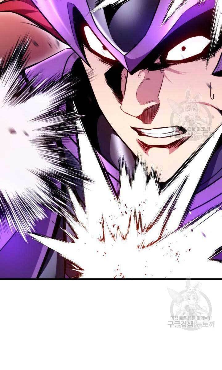 Ranker Tái Xuất: Chapter 84