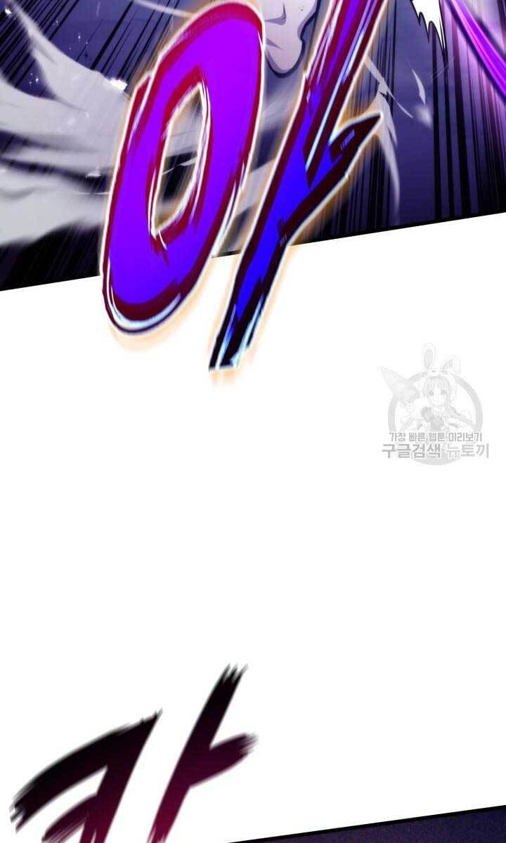 Ranker Tái Xuất: Chapter 84