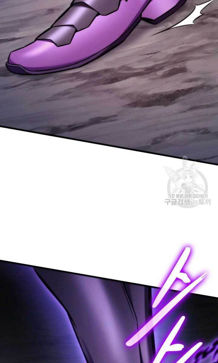 Ranker Tái Xuất: Chapter 84
