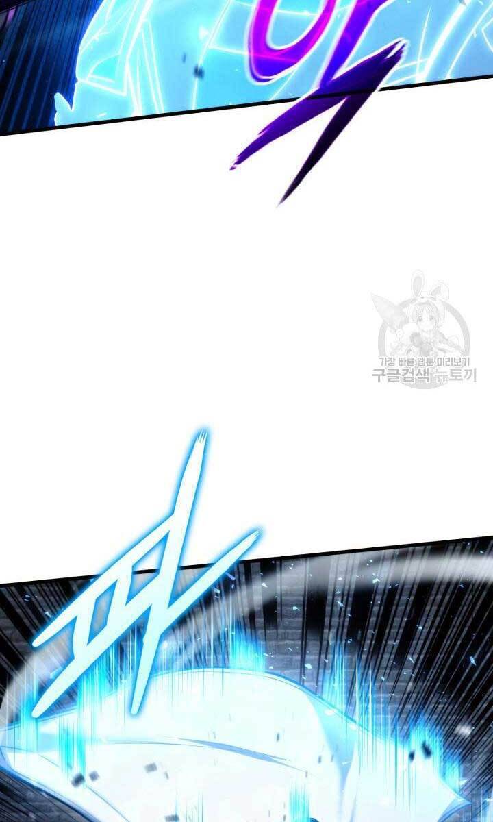 Ranker Tái Xuất: Chapter 84