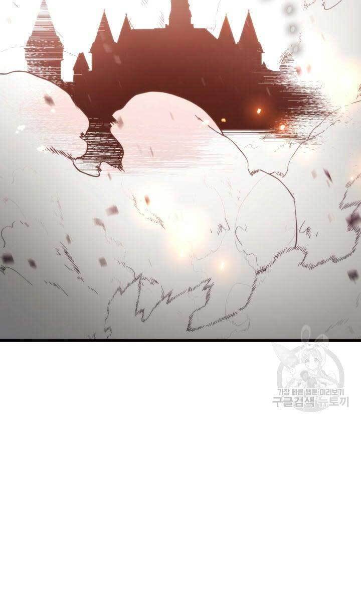 Ranker Tái Xuất: Chapter 84