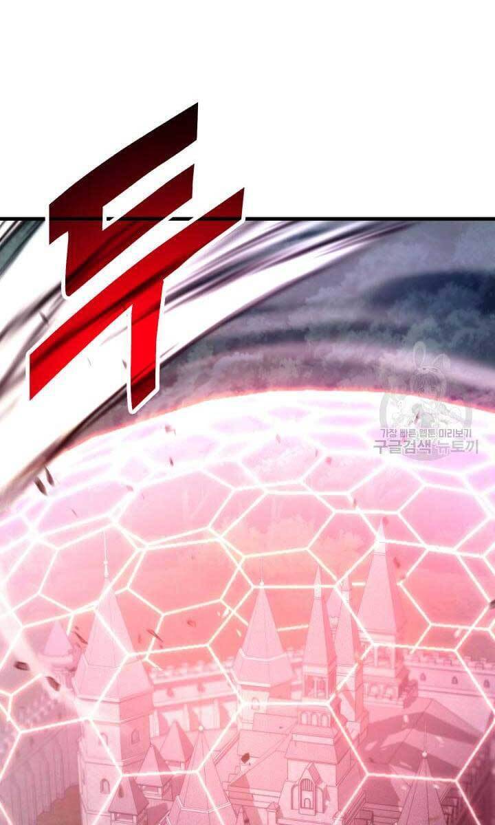Ranker Tái Xuất: Chapter 84