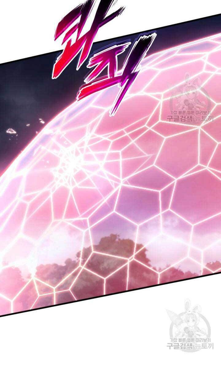 Ranker Tái Xuất: Chapter 84
