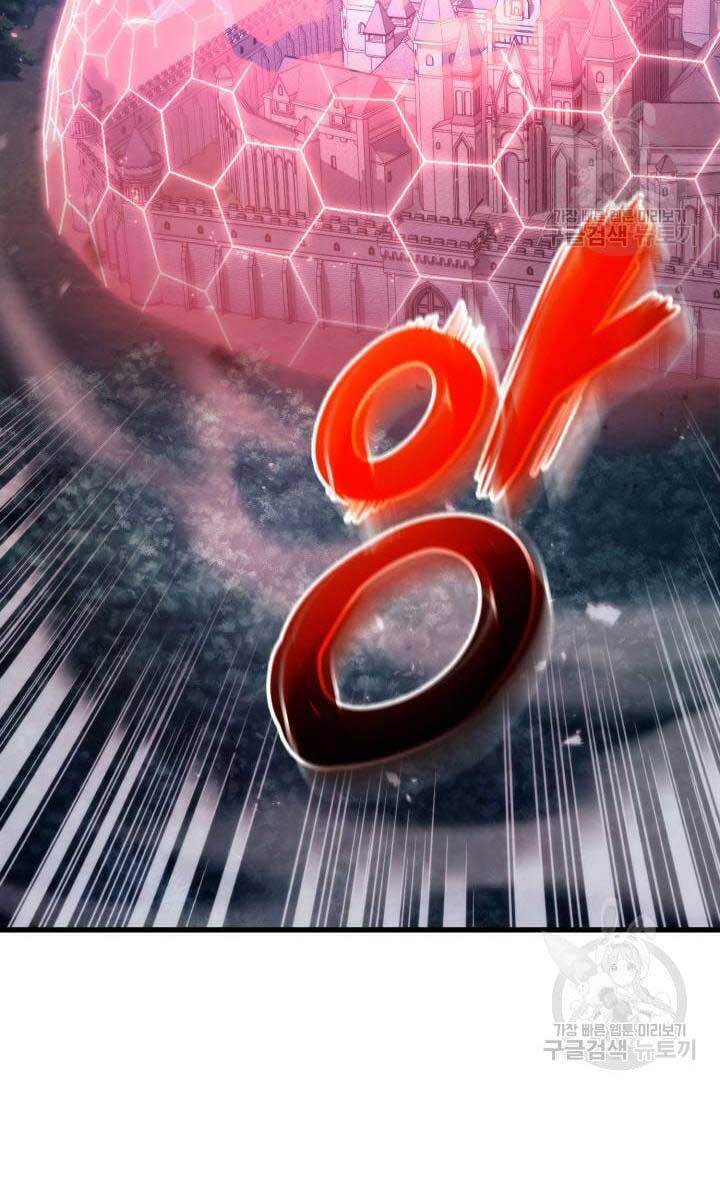Ranker Tái Xuất: Chapter 84