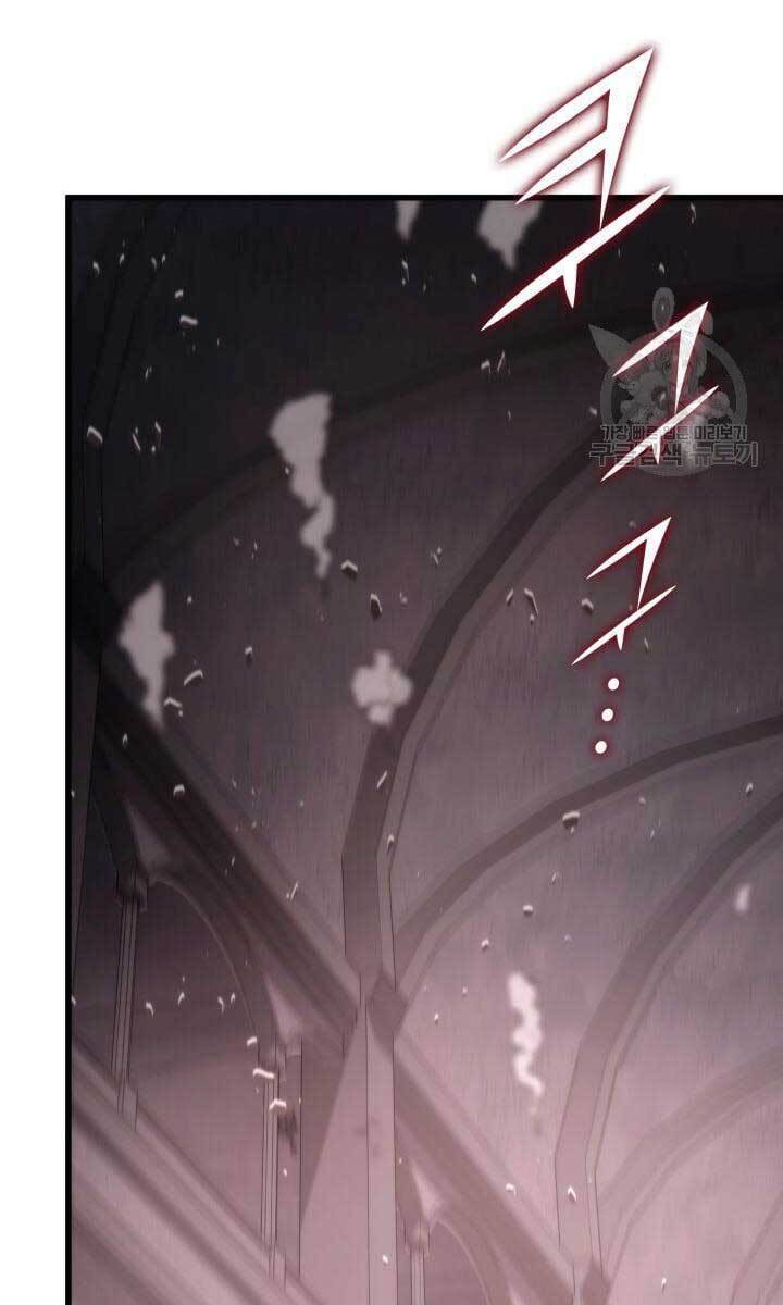 Ranker Tái Xuất: Chapter 84