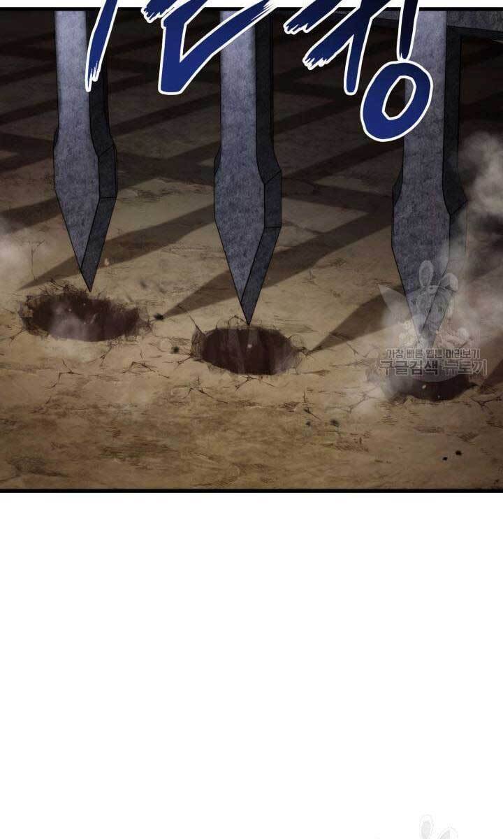 Ranker Tái Xuất: Chapter 84