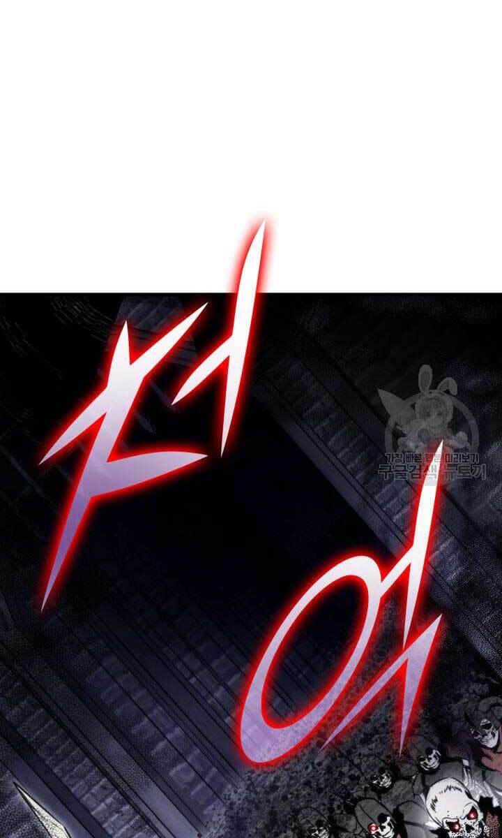 Ranker Tái Xuất: Chapter 84