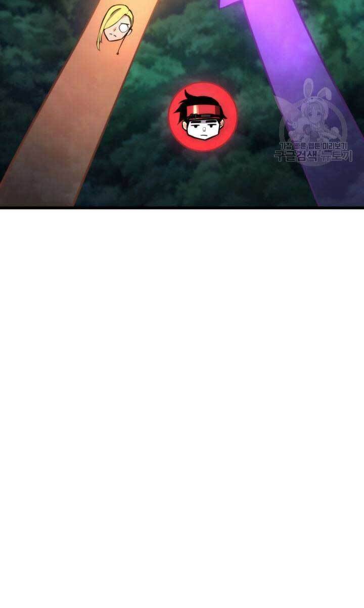 Ranker Tái Xuất: Chapter 84