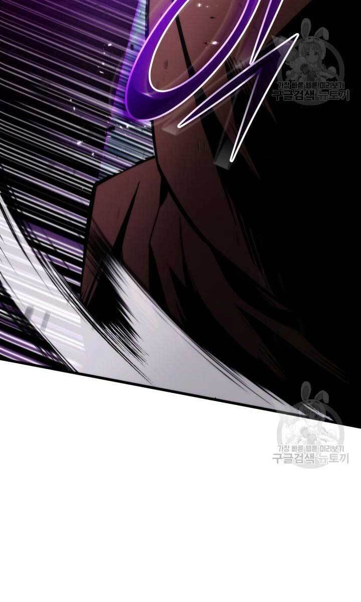 Ranker Tái Xuất: Chapter 84