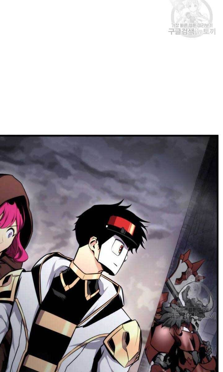 Ranker Tái Xuất: Chapter 84