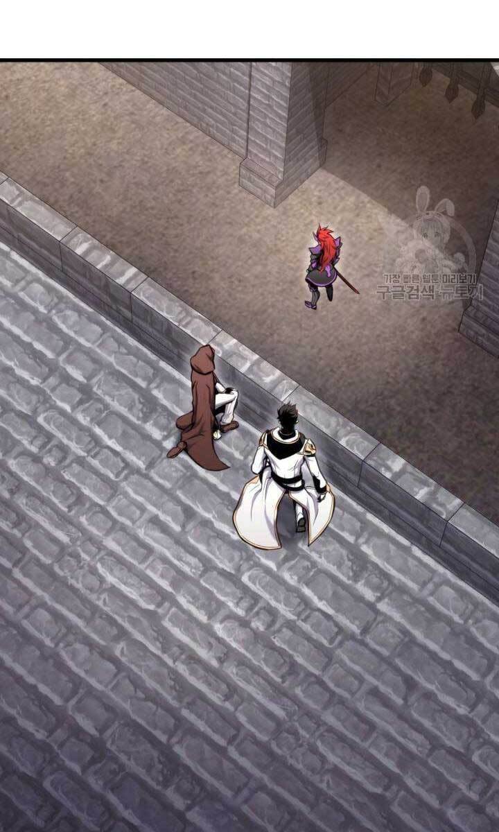 Ranker Tái Xuất: Chapter 84