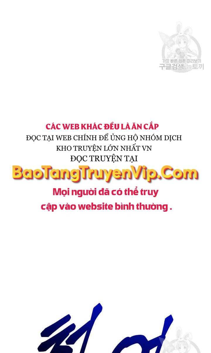 Ranker Tái Xuất: Chapter 86
