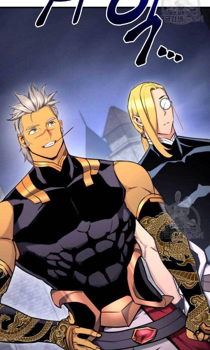 Ranker Tái Xuất: Chapter 86