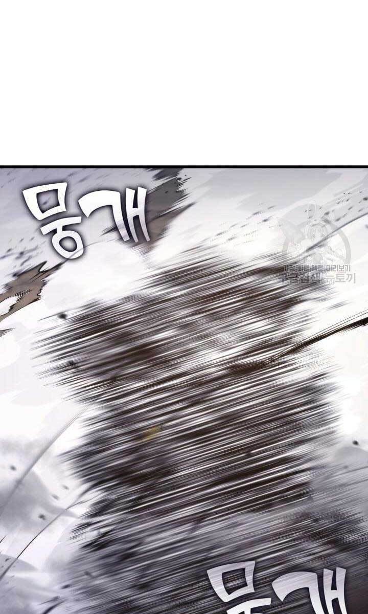Ranker Tái Xuất: Chapter 86