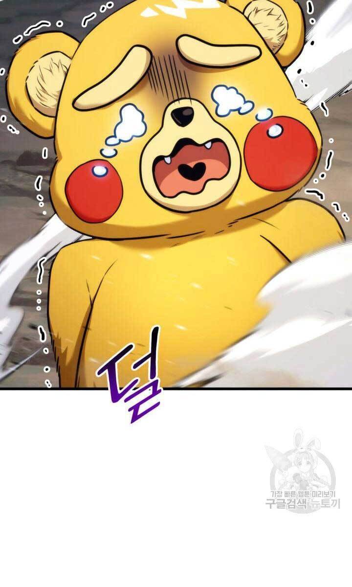 Ranker Tái Xuất: Chapter 86