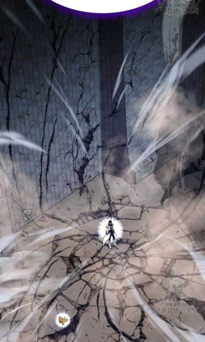 Ranker Tái Xuất: Chapter 86