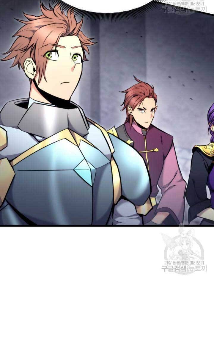 Ranker Tái Xuất: Chapter 86