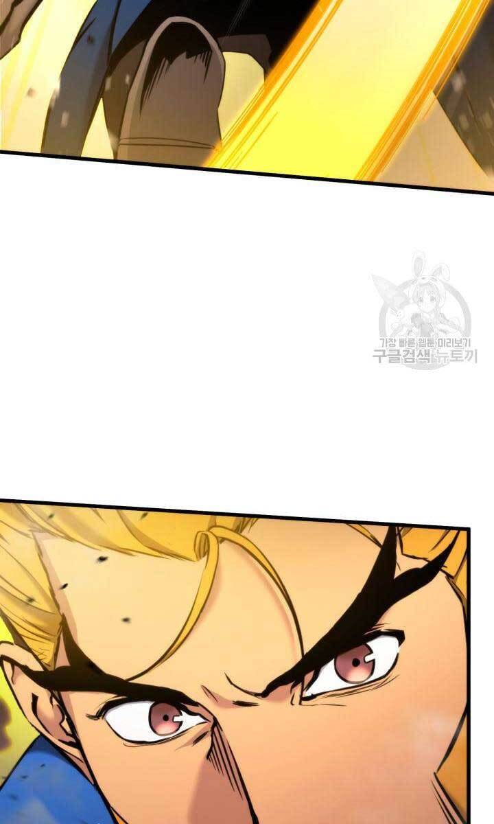 Ranker Tái Xuất: Chapter 86