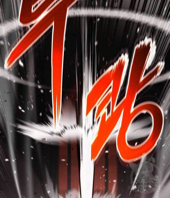 Ranker Tái Xuất: Chapter 86