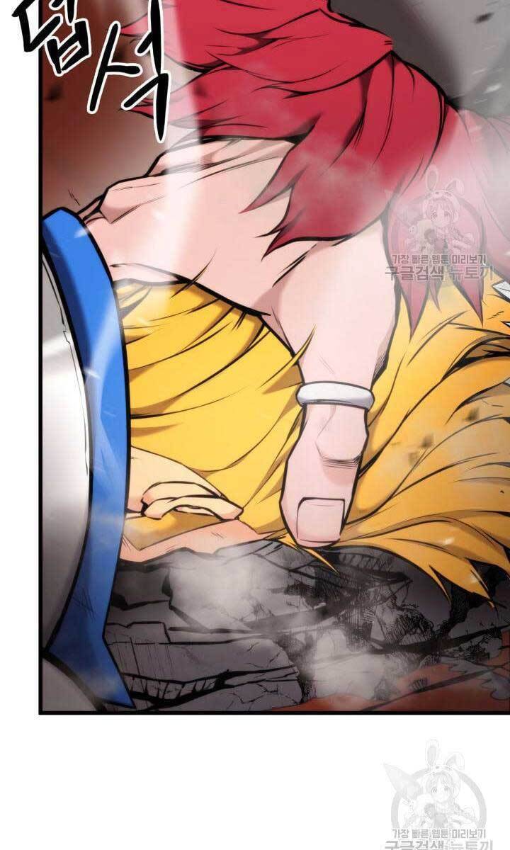 Ranker Tái Xuất: Chapter 86
