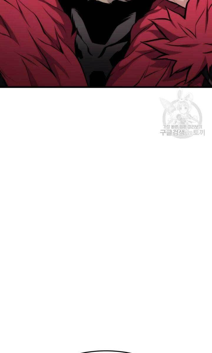 Ranker Tái Xuất: Chapter 87