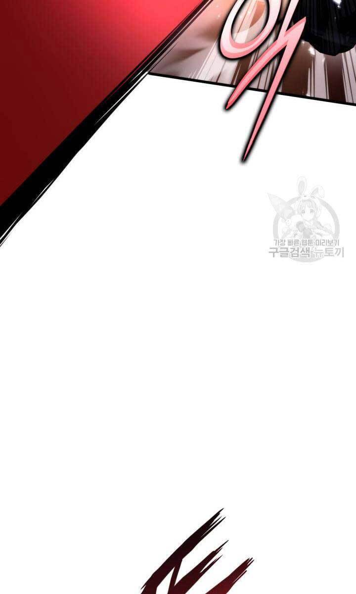 Ranker Tái Xuất: Chapter 87