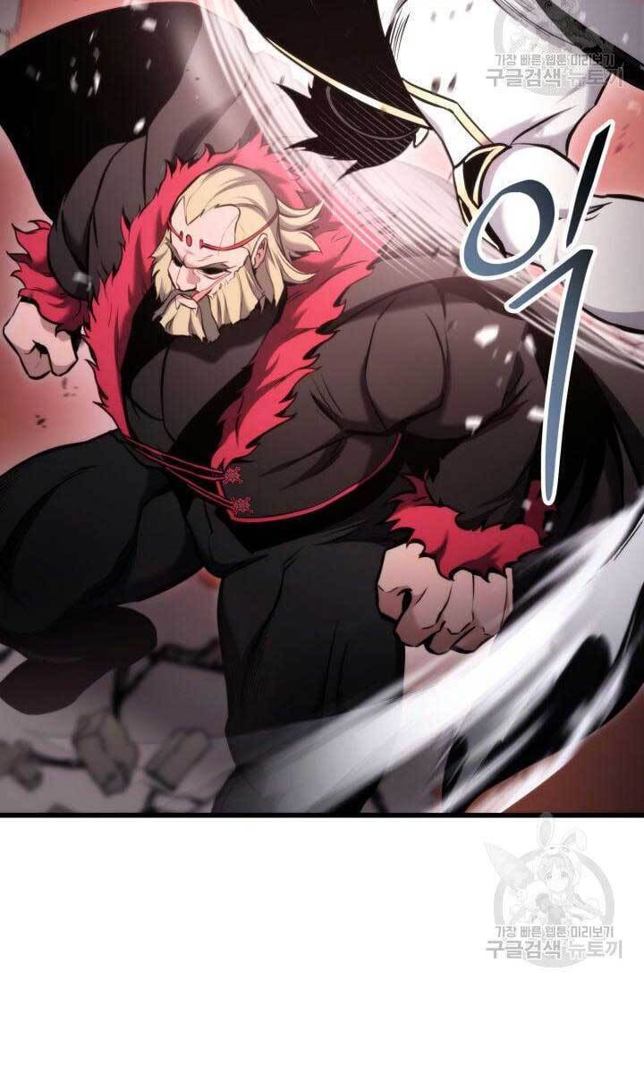 Ranker Tái Xuất: Chapter 87