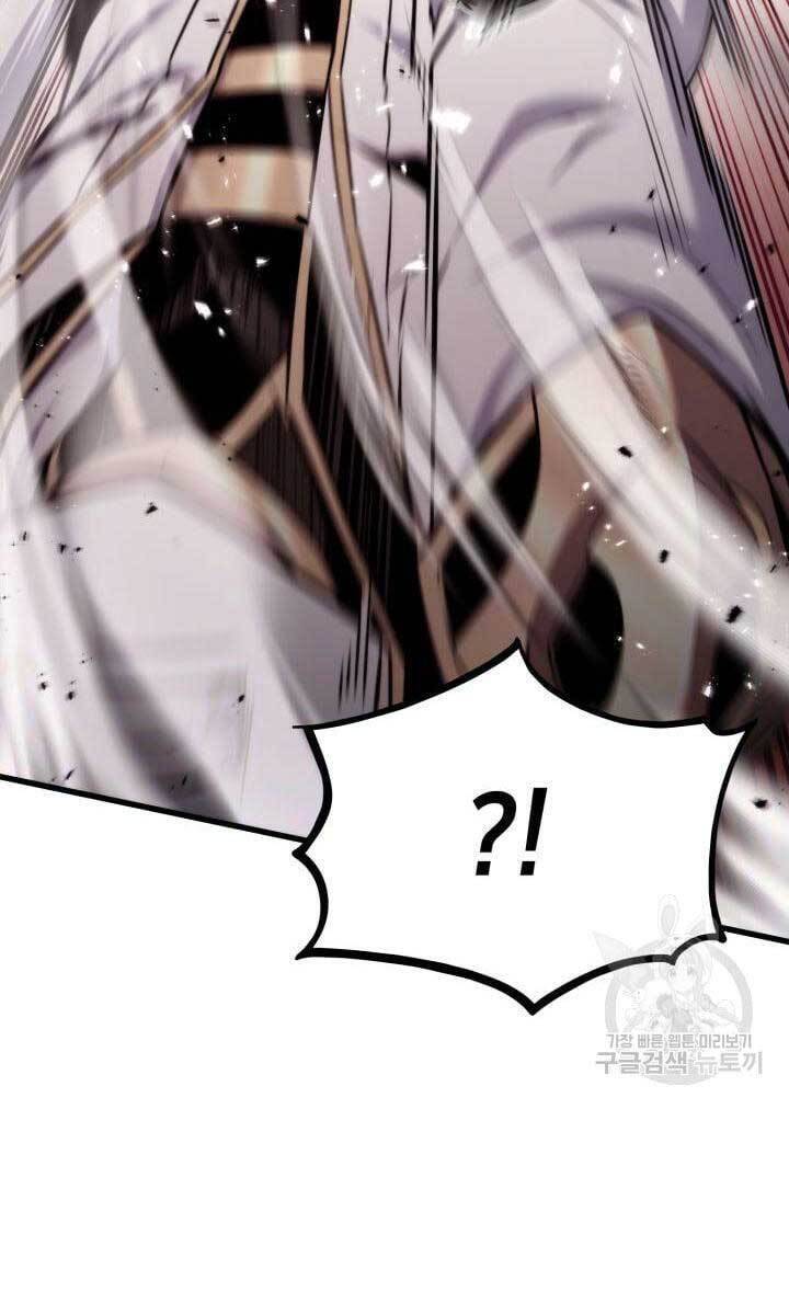 Ranker Tái Xuất: Chapter 87