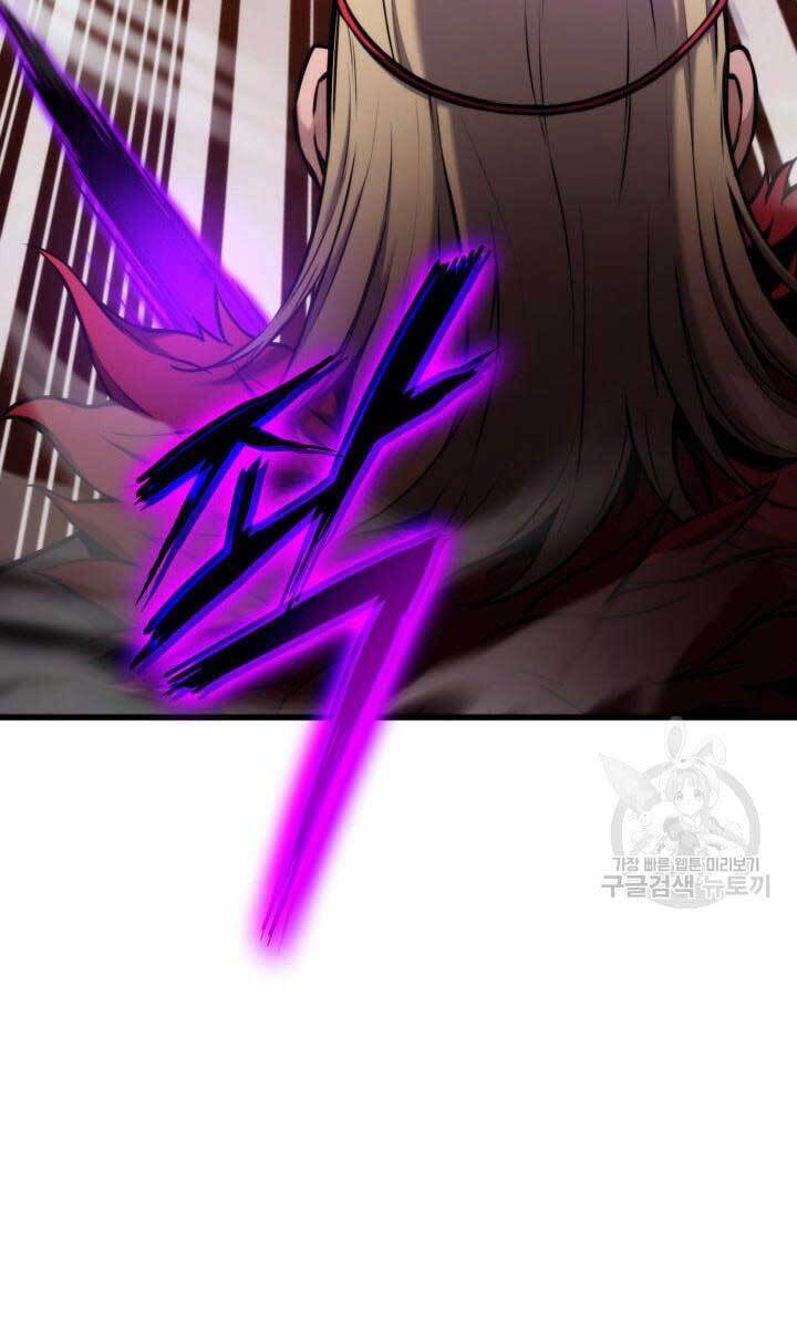Ranker Tái Xuất: Chapter 87