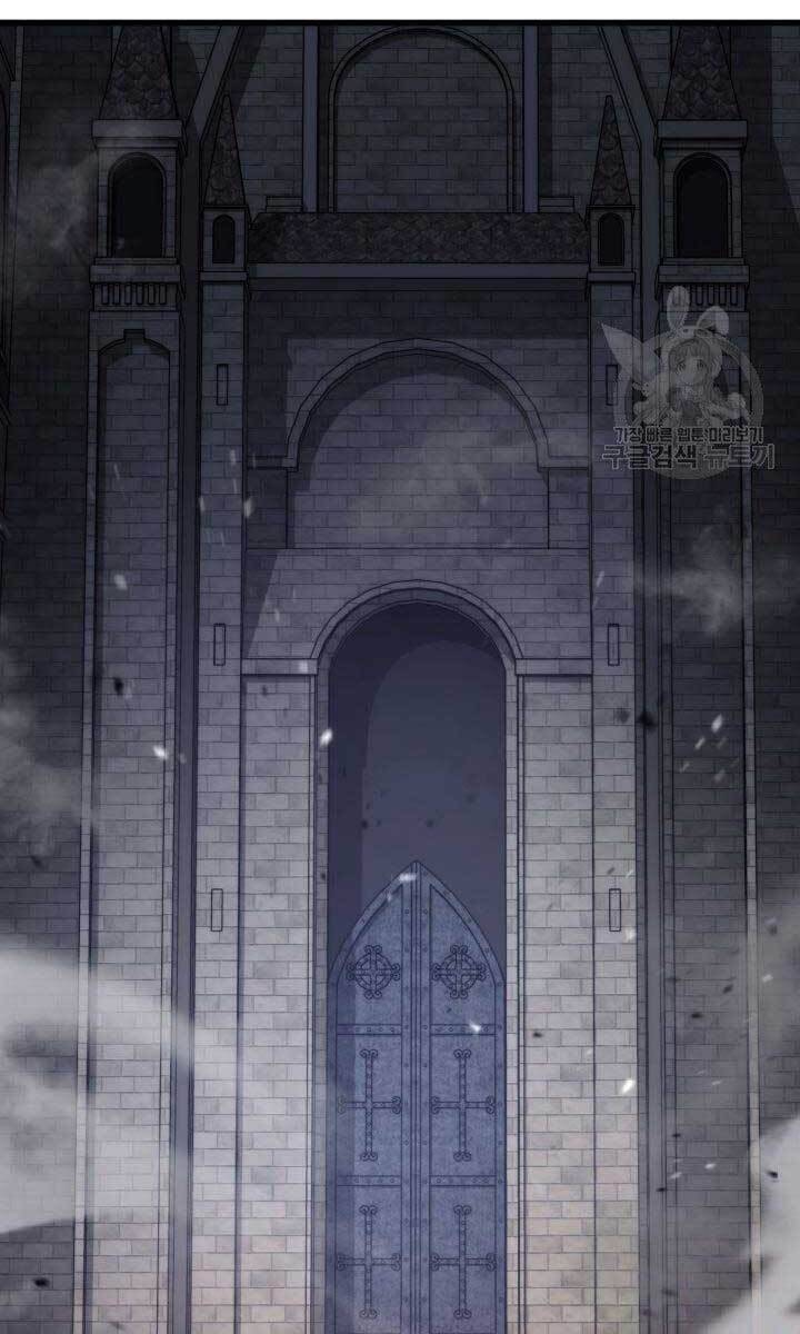Ranker Tái Xuất: Chapter 87