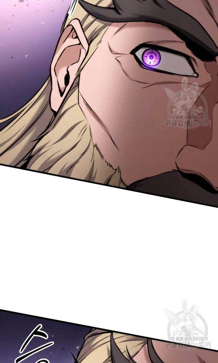 Ranker Tái Xuất: Chapter 87
