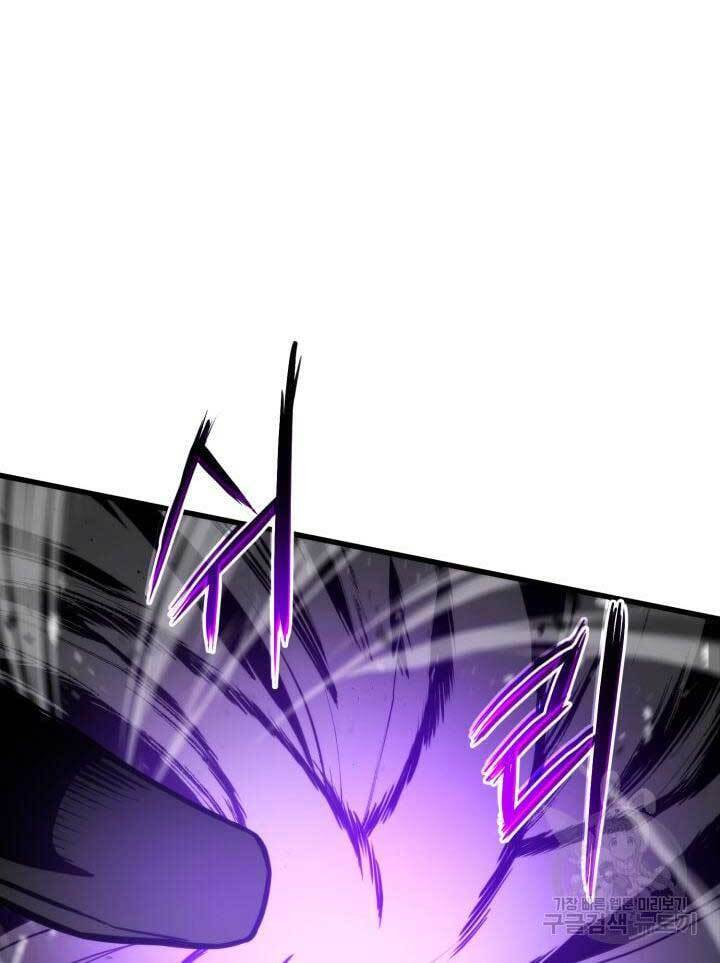 Ranker Tái Xuất: Chapter 87