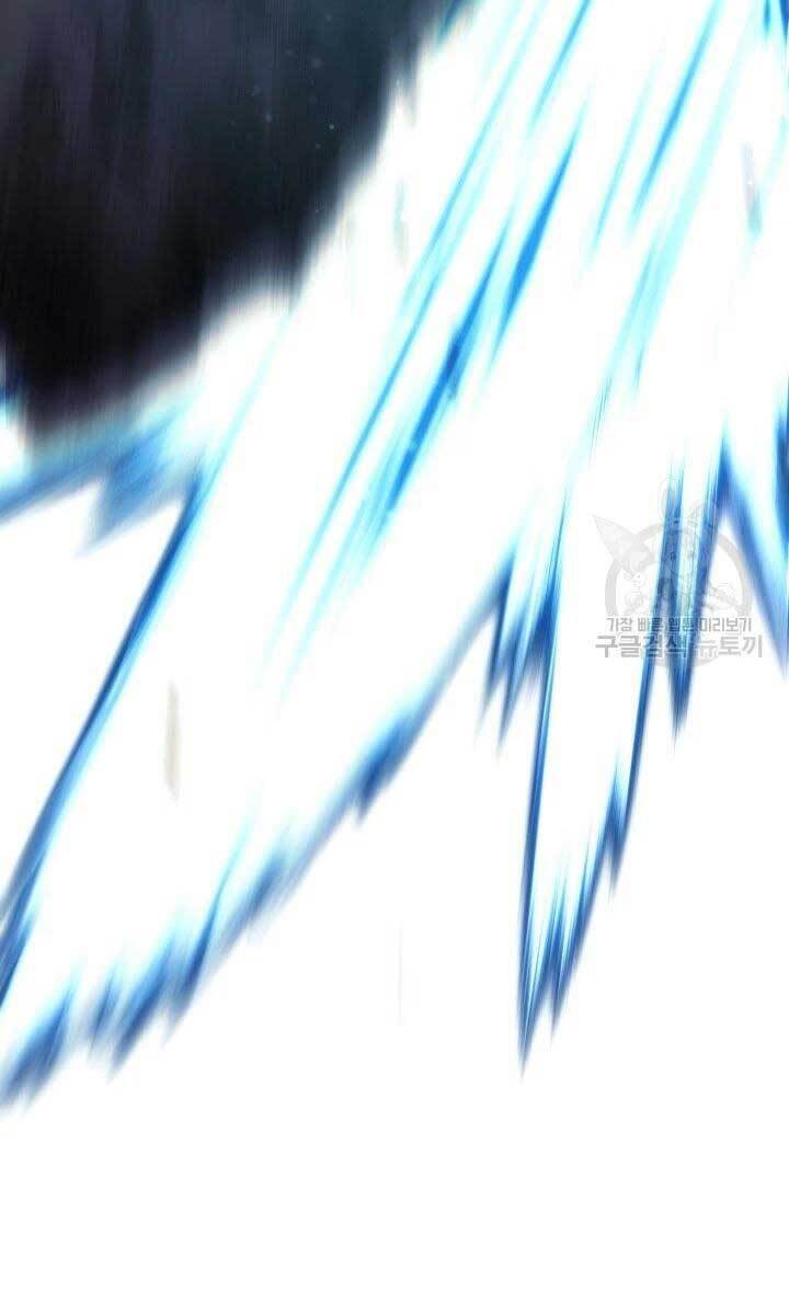 Ranker Tái Xuất: Chapter 88