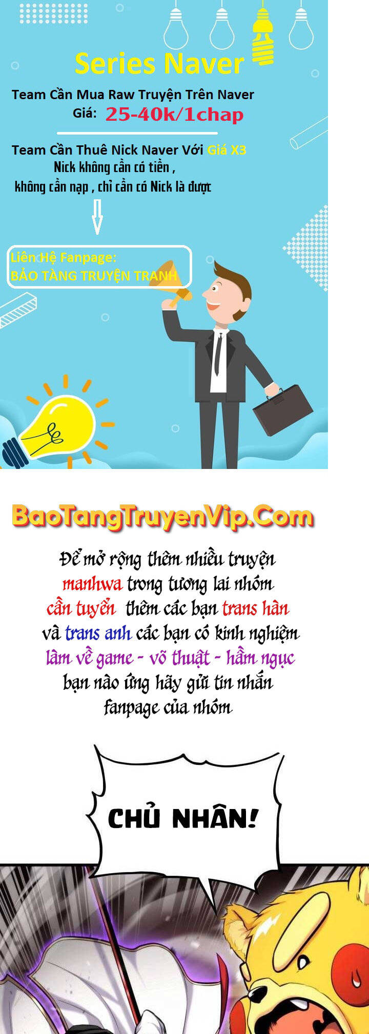 Ranker Tái Xuất: Chapter 88