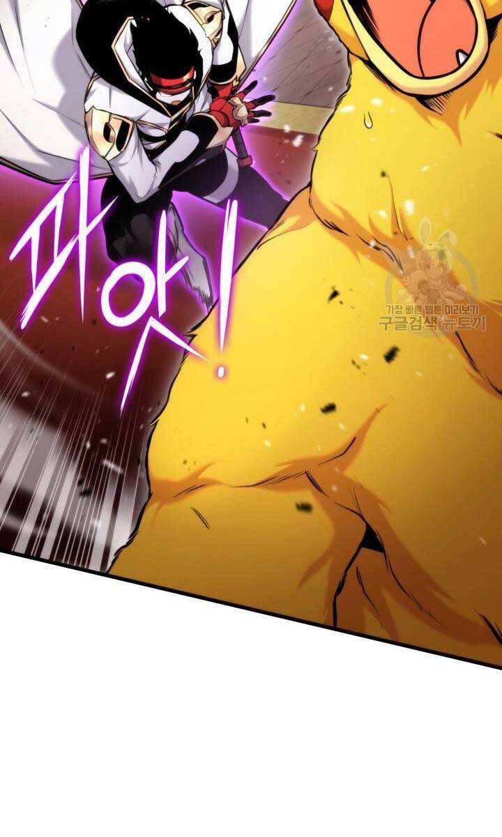 Ranker Tái Xuất: Chapter 88