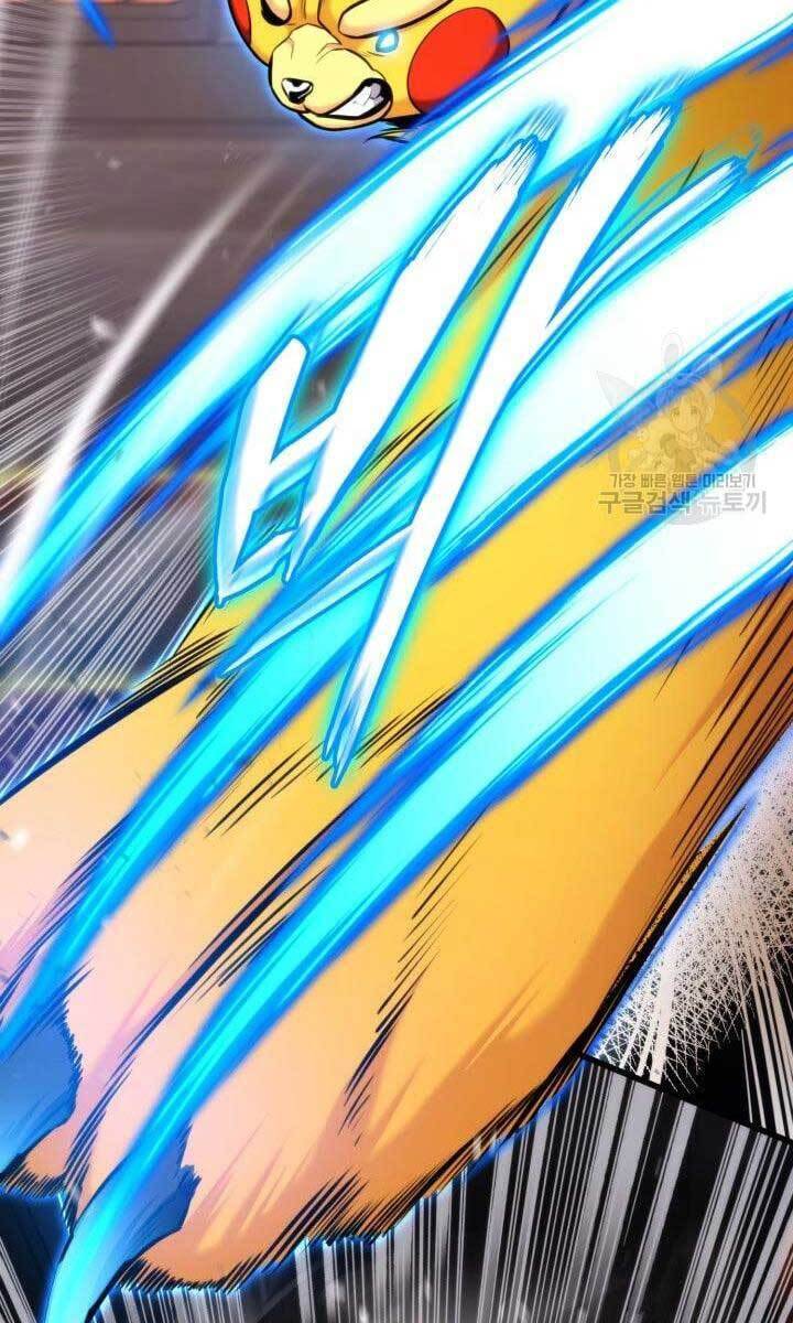 Ranker Tái Xuất: Chapter 88