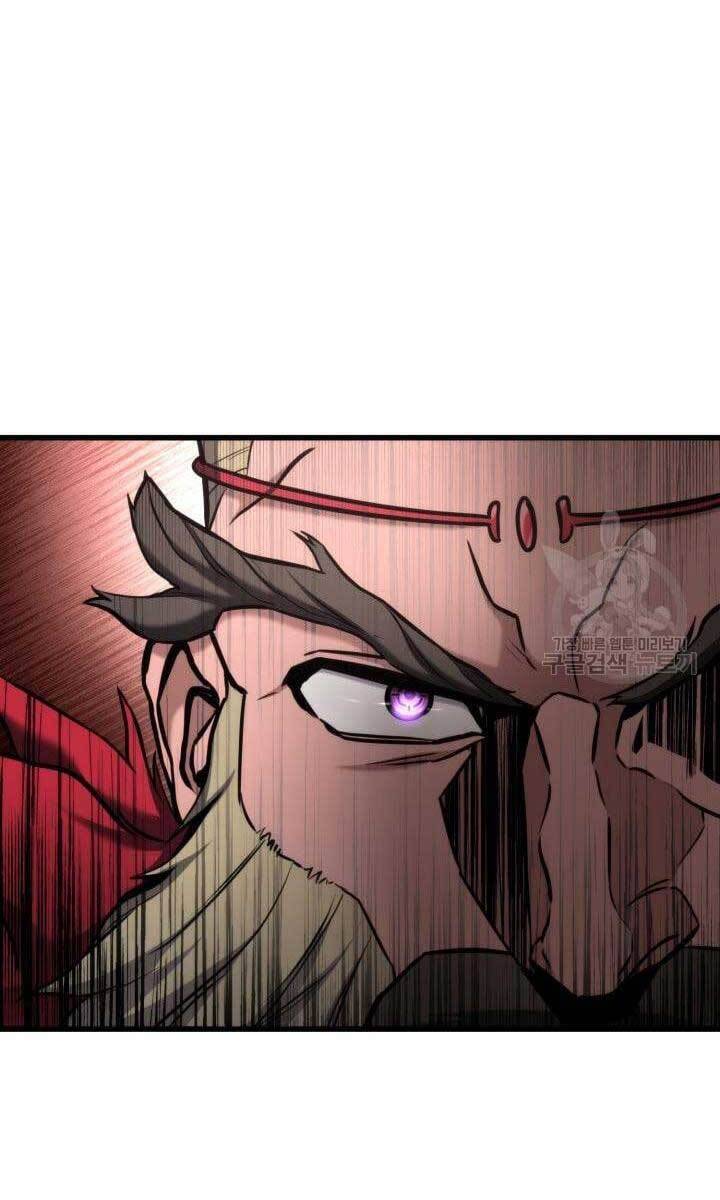 Ranker Tái Xuất: Chapter 88
