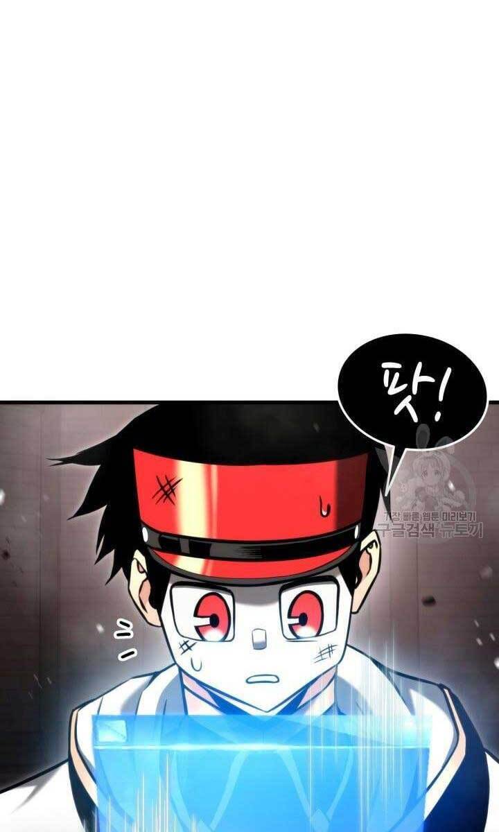 Ranker Tái Xuất: Chapter 88