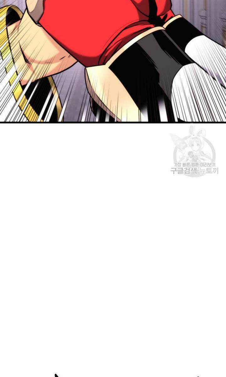 Ranker Tái Xuất: Chapter 89