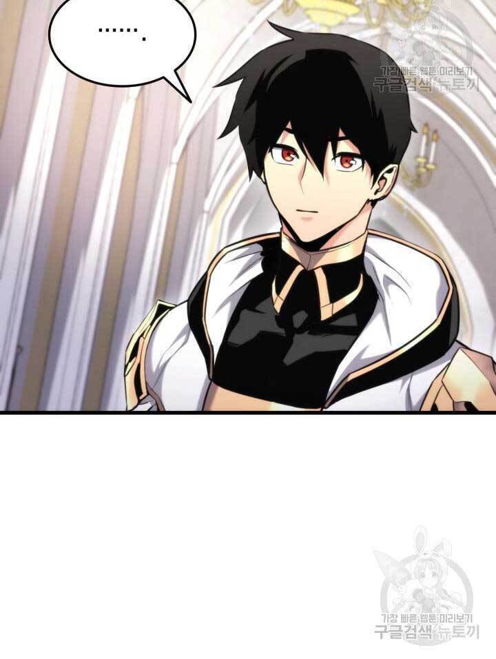 Ranker Tái Xuất: Chapter 89