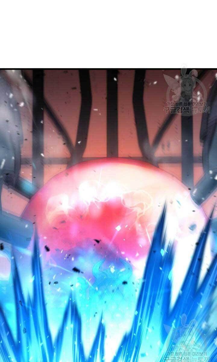 Ranker Tái Xuất: Chapter 89