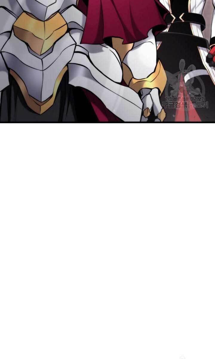 Ranker Tái Xuất: Chapter 89