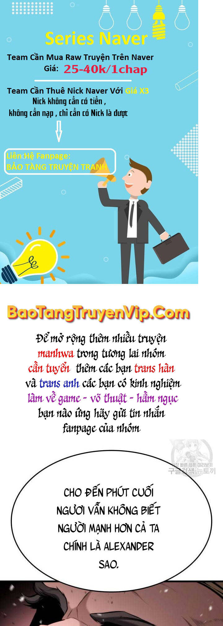 Ranker Tái Xuất: Chapter 89