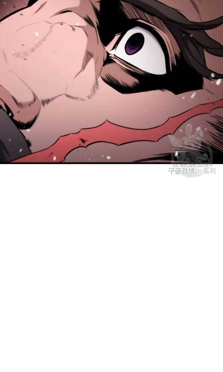 Ranker Tái Xuất: Chapter 89